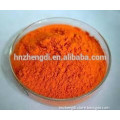 Supply Newest Super Marigold Flower Extract Lutein 10%
